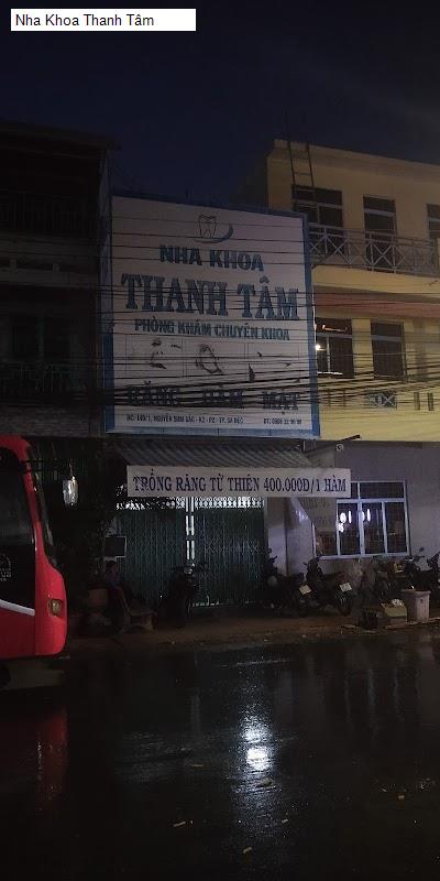 Hình ảnh Nha Khoa Thanh Tâm