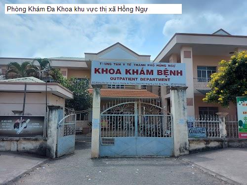 Hình ảnh Phòng Khám Đa Khoa khu vực thị xã Hồng Ngự