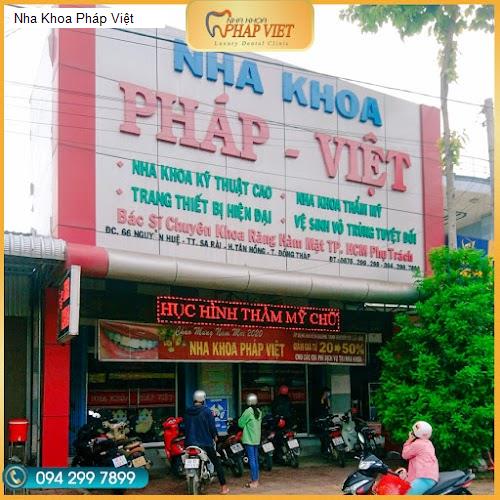 Hình ảnh Nha Khoa Pháp Việt